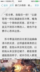 雅博官方下载